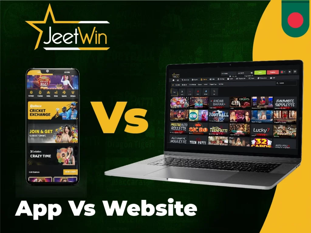 mobile app vs official website