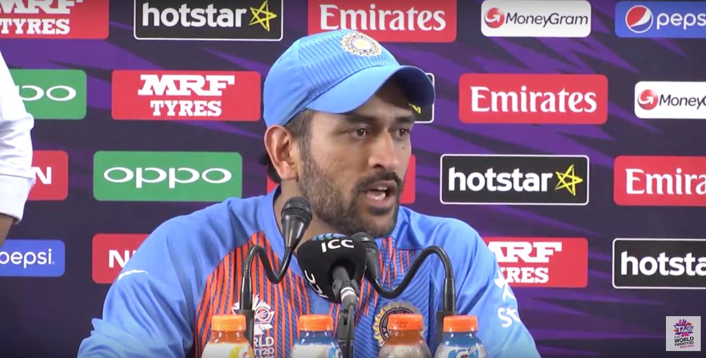 MS Dhoni opens up about the importance of a good captain-coach relationship